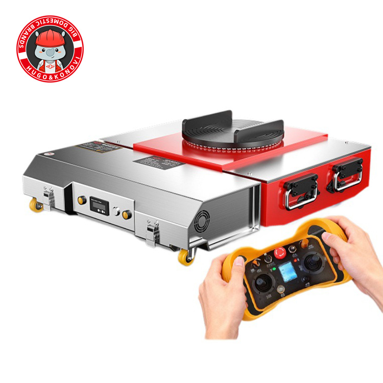 重型电动搬运坦克车