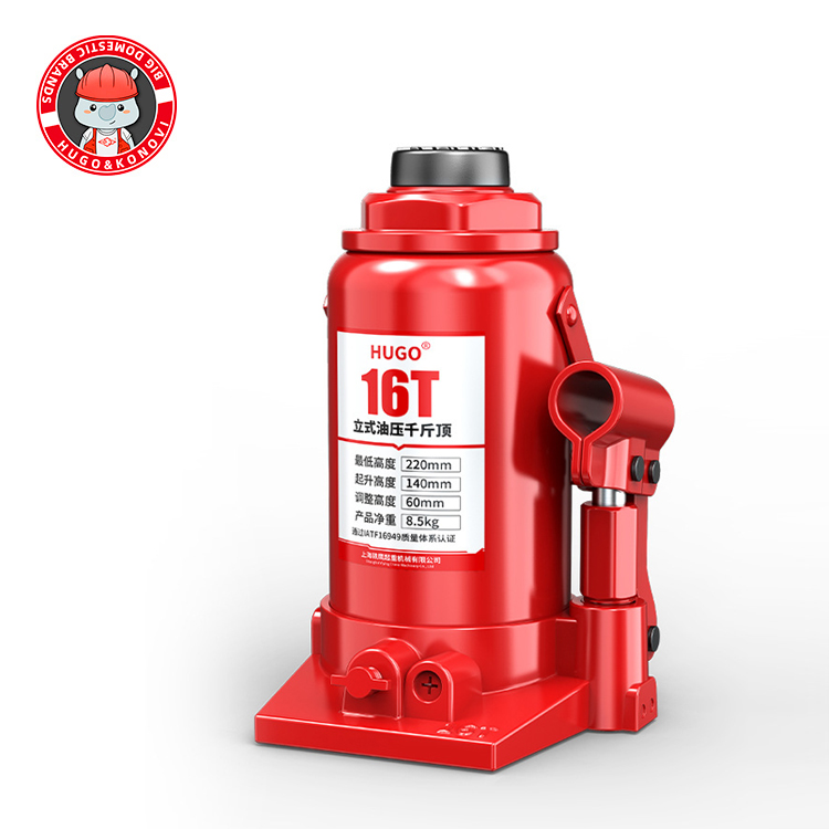 油压千斤顶